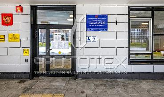 Противопожарное остекление школы в Ватутинках