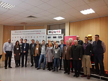 III практическая конференция «Современная пожарная безопасность и организация спасения в учреждениях здравоохранения» III практическая конференция «Современная пожарная безопасность и организация спасения в учреждениях здравоохранения»