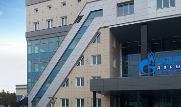 ОАО "Газпром" и Компания "Фототех": реализованный проект фото 11